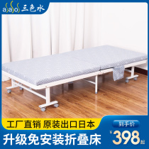 Free installation folding bed single office lunch bed Hotel small apartment extra bed movable accompanying rest bed