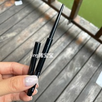 kate condensed color silky eyeliner glue pen pay attention to how much to turn without carton