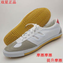 Domestic unit groups union tug-of-war special shoes anti-slip training shoes canvas shoes mens shoes womens shoes sneakers