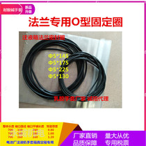 Battery factory vacuum box flange sealing fluorine rubber material gloves flange fixing rubber O-ring