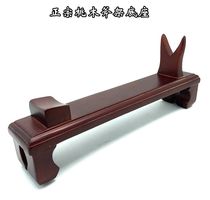 Peach wood axe rack Axe rack Wood carving ornaments Wooden bracket base axe holder axe seat dark red axe rack