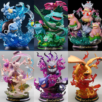 taobao agent Pet Elf MFC Pokémon Evolution Group Little Fire Dragon GK Fantasy Super Dream Geng Ghost Hand Model Swing