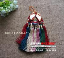 Gift box punch crown Su embroidery finished product handmade fine car pendant Suzhou embroidery characteristic pendant