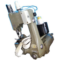 GK9-8A Shanghai Flying Man Brand Sewing Machine Handheld Packer Sealing Machine Line Sealing Machine