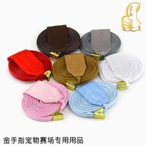 Meden Pets Traction Rope bib Bears Malzise with a large care throb-clamp-like dog race traction belt-Little 5mm -