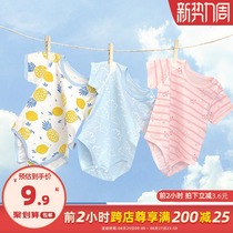  Baby short-sleeved long-sleeved one-piece summer clothes Spring and autumn clothes Female baby triangle romper climbing clothes male newborn bag fart clothes