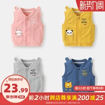  Baby vest vest boys autumn spring and autumn young children female baby spring vest 1 year old March childrens tide Y7211