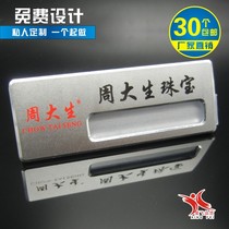 Badge custom high-end aluminum alloy badge Worker number plate custom bank hotel replaceable content-type metal badge