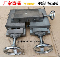 Dovetail groove tow plate Screw dovetail slide table Cast iron pallet slotted slide Linear guide Mechanical slide table