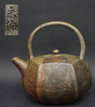 Japan Yahoo Auctions Japanese ceramic urgently teapot Leshan in Ming bei qian burning rock muscle hole carving teapot