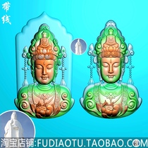 Zhengzhuang Guanyin head half body positive face Guanyin degrees Mothers head fine sculpture picture JDP embossed jade sculpted grayscale computer engraving