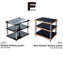 Fan Tianchen Foundation MRS BRS rack equipment rack second kill the king of the high hill rack