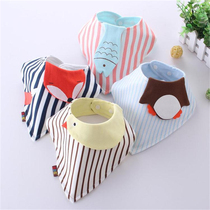 Korean new male and female baby bib double cotton snap button triangle towel baby bib cotton mouth towel