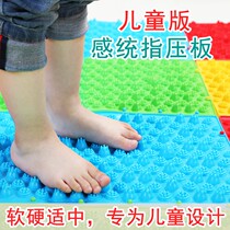Finger pressure plate childrens sensory integration training tactile foot pressure finger plate toe pressure plate soft silicone foot massage pad home