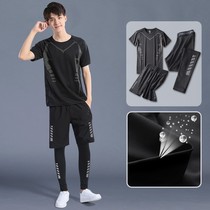 Fitness clothes men Quick Dry Ice Silk summer thin short sleeve sports suit T-shirt basketball equipment track and field running clothes