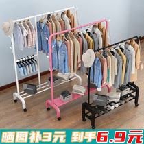 Drying rack floor-to-ceiling bedroom single pole cold drying hanger household folding clothes bar balcony simple clothes shelf