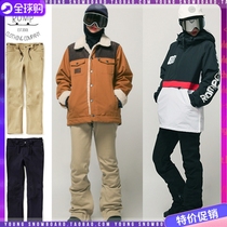 1718ROMP Korean winter snow pants men and women couples outdoor assault pants Waterproof warm single double board ski pants