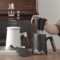 Ceramic tea cup office tea water separation Cup wooden handle water Cup mens tea mug custom personal