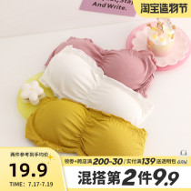 Six rabbits strapless bandeau girl underwear Invisible non-slip can not fall off summer thin section small flat chest without rim bra