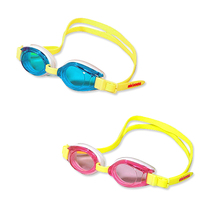 Domestic stock MIIHOUSE childrens swimming glasses Men and women baby swimming glasses 2-9 years old goggles