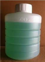 Solvent inkjet printer small character thinner inkjet printer consumables solvent