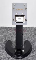  Hikvision Face Machine Desktop Bracket Hikvision Face desktop Desktop Bracket Hikvision DS-K1T671TM Bracket