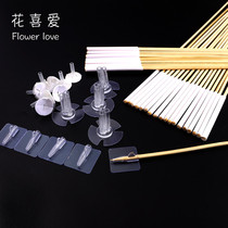 Flower love new flower art fixed glue snack bouquet accessories bamboo stick stick beer drink paste flower packaging material