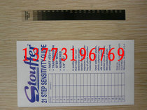 US original Stouffer circuit board PCB printing film special 21 exposure ruler