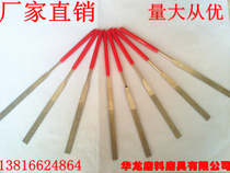 Shjin file sharp flat file semi-round file triangle file square file Diamond File 5 * 180MM complete specifications