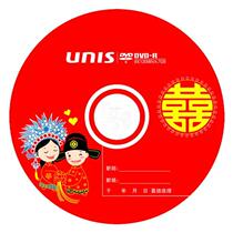 Purple Light Wedding DVD Burner Wedding dvd CD DVD-R 4 7G 16X Blank CD CD 50