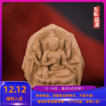 Tibet Guge later pure hand-made Zunsheng Buddha mother mud wipe old mine collection antique miscellaneous collection antique Miscellaneous Collection