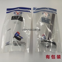 Hongwen Tiangong Green Whirlwind logo wins ZS Jess N851 air nail gun firing pin piston assembly