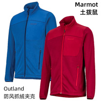 (Haitao spot) Marmot Groundhog Outland mens elastic windproof fleece jacket soft shell perspiration