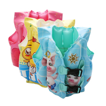 Thickened childrens vest kitty cat cartoon inflatable life jacket swimming floating ring water sleeve arm ring for men and women