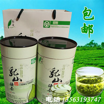 Shandong Weihai Rushan Green Tea Special North Tea New Tea Rushan Phoenix Mountain Milk Creek Green Tea 500g
