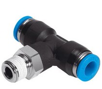 FESTO joint QSX-8 QSL-G3 8-12 QSM-M7-6-I QS-1 4-10-I QSRL-1 4-6