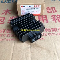 Suitable for Qingqi Suzuki Youyou UU125T-2 UY125T rectifier charger regulator original