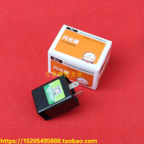 Motorcycle dedicated 6V12V Buzzer Jialing 70 Dayang 100 Steering Flash Controller