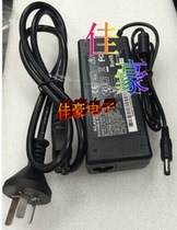Applicable to Lenovo Netbook S12 M10 U165 U110 U150 power adapter charger transformer cable