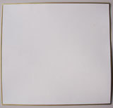 Wenfang Sibao Jing County Xuan paper calligraphy soft cardboard handmade rice paper pure white soft card full of ten sheets