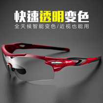 Rock Brother riding glasses all-day color change men and women running mountain biking windproof myopia sports sunglasses