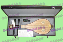 Dunhuang Liuqin 652 sour branches and Wood black horns fine-tuning string support (Century old shop) Lins musical instrument line
