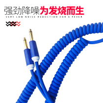 5 m guitar cable spring noise reduction cable