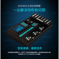 JOYO Zhuo Le 3rd Generation Electric Guitar Effect Comprehensive Fruit Machine with Drum Machine Rhythm GEMBOX Revolver Guitar Shop