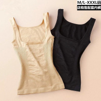 Large Code Beauty Body Molded Body Blouse Women Fat Mm Closets Body-chest Vest Without Marks U Type Corset Body Beauty Tight Body Clothing