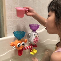 Aieryou 551 bathroom waterwheel swimming bathing toy sunflower shower explosion model six good gift