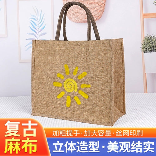 Вместительная и большая сумка через плечо, шоппер, небольшая сумка, подарок на день рождения