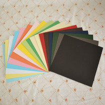 Color-derived paper bottom card 250g high-quality Dutch cardboard paper a variety of sizes fit our various photo frames