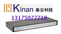 Qinan KinAn XU0116 16-port automatic USB Qinan KVM switch (including wire)