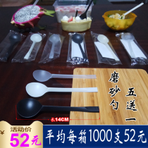 Frosted disposable spoon plastic fire tortoise spoon round head spoon fruit fishing tortoise cream dessert takeaway packing spoon